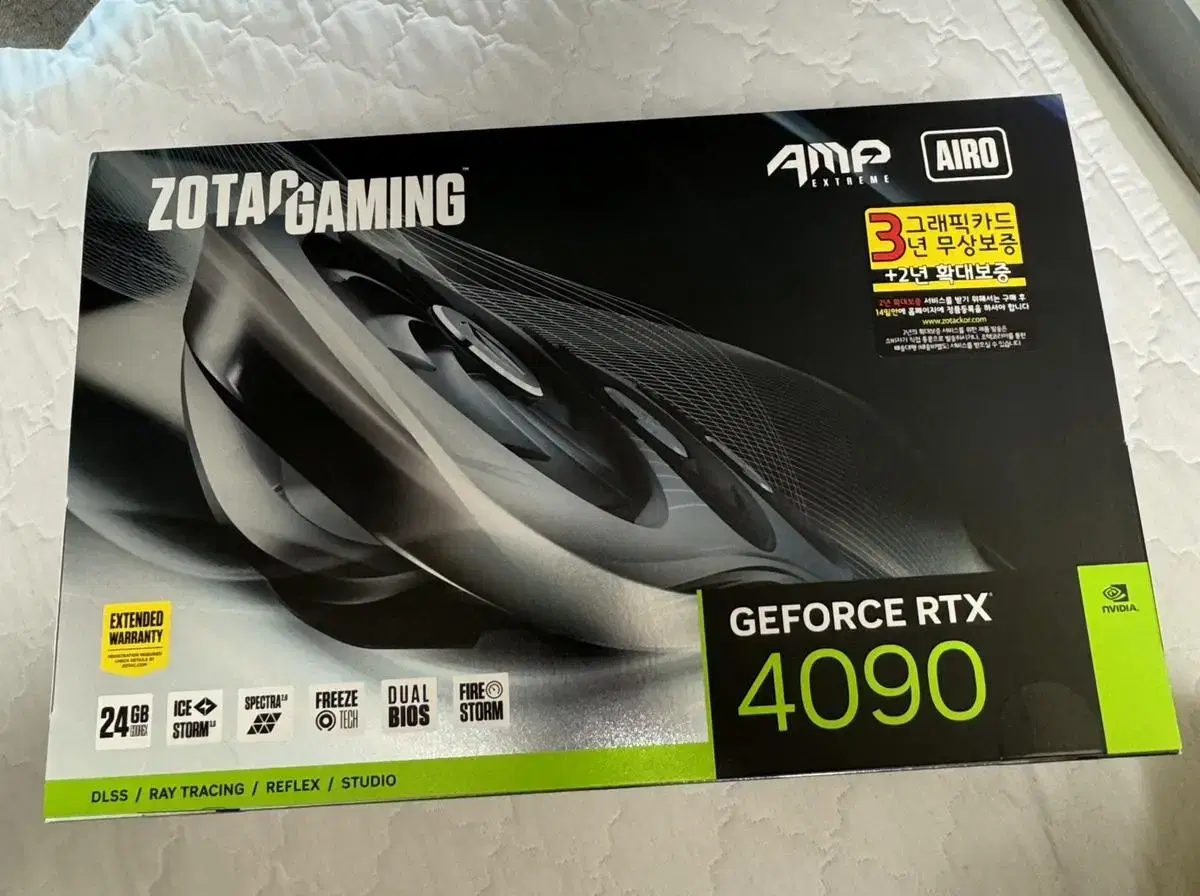 조텍 ZOTAC RTX 4090 AMP EXTREME AIRO