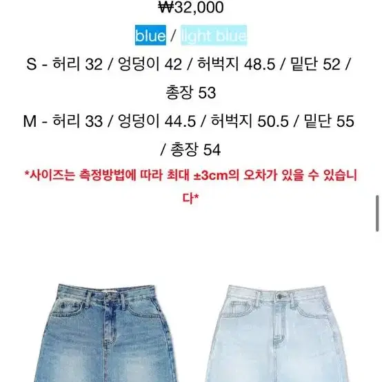 김무비 카이미 kimy 청치마