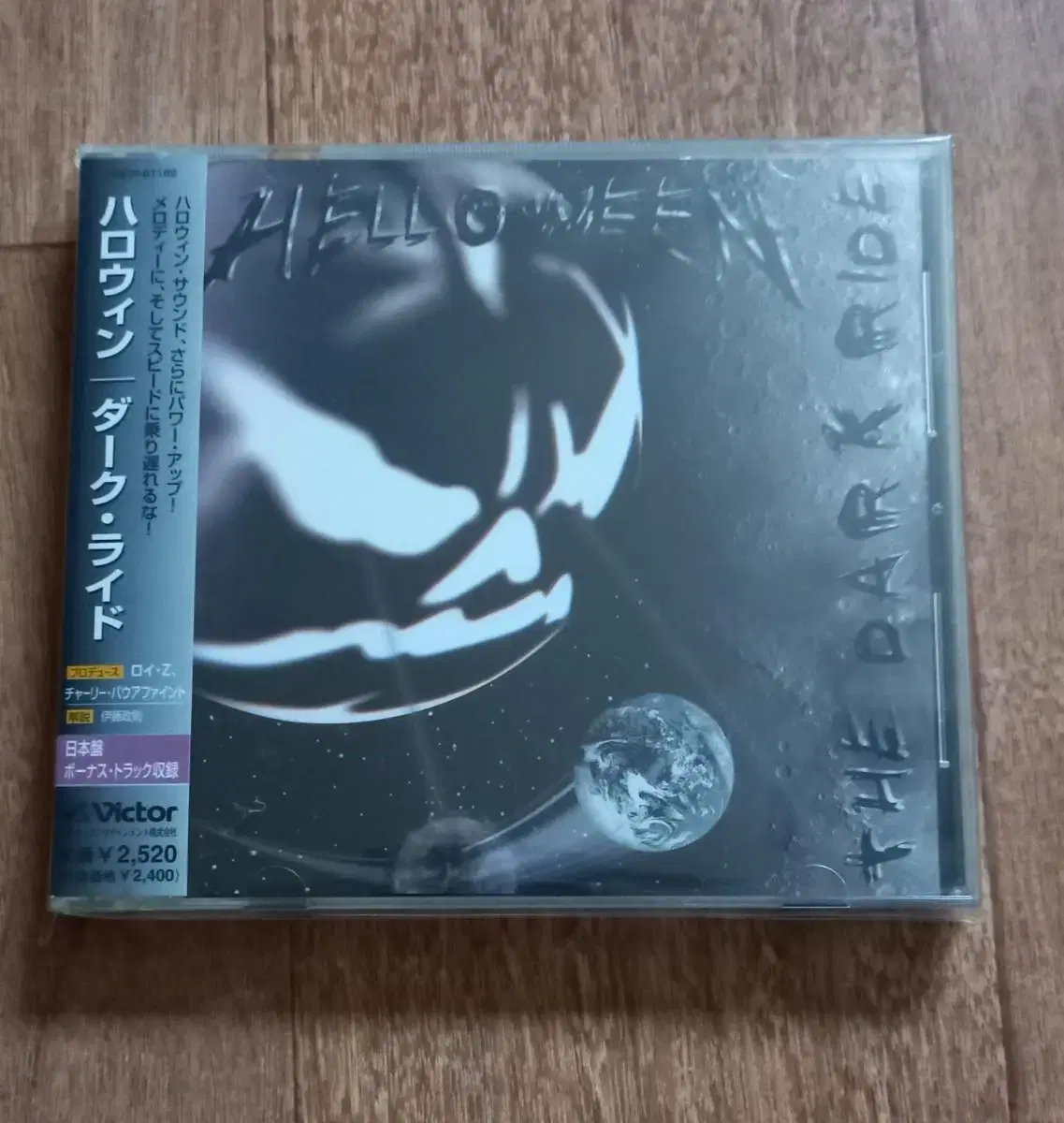 helloween cd 일본반 시디