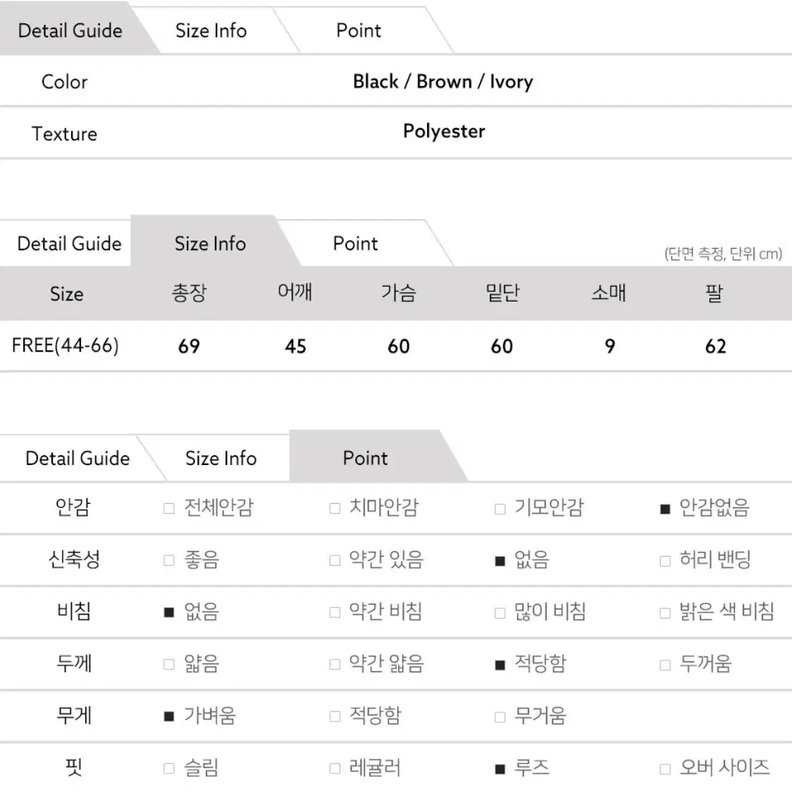 여성 누빔 퀄팅자켓 여성 경량패딩