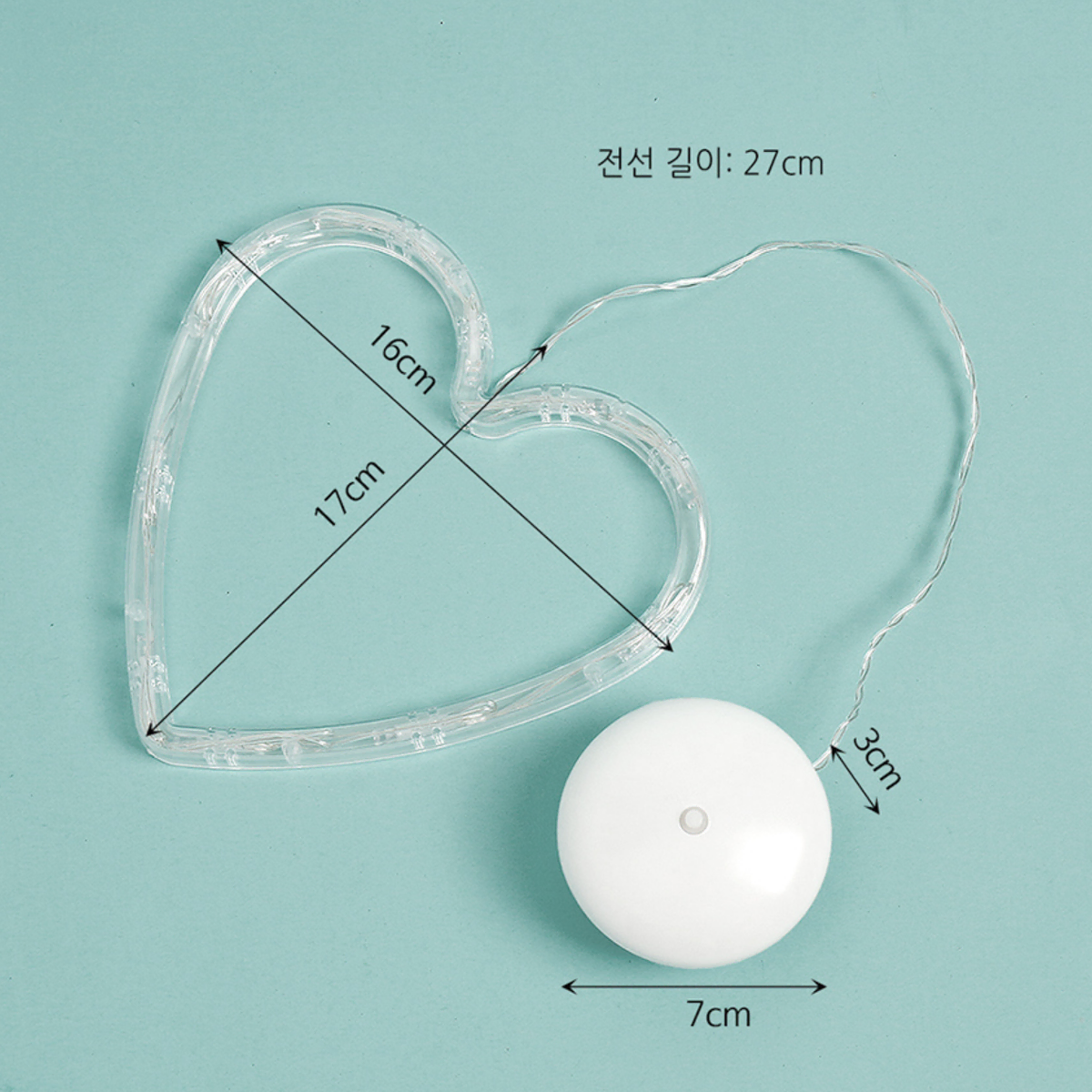 2+1 크리스마스 LED 연말 베란다 발코니 무드 종 트리 루돌프 하트