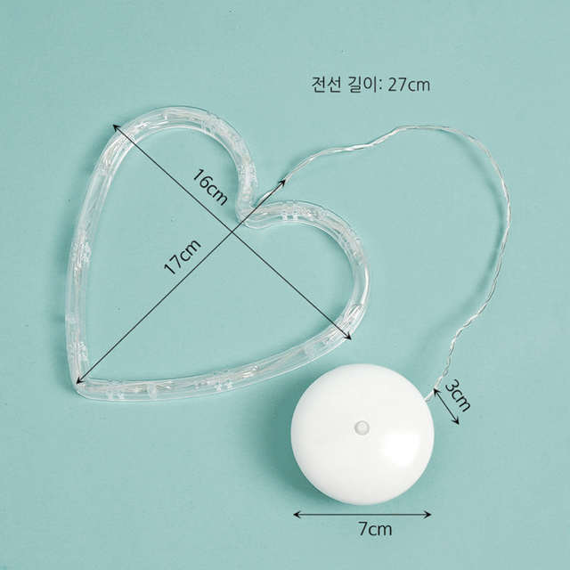 2+1 크리스마스 LED 연말 베란다 발코니 무드 종 트리 루돌프 하트