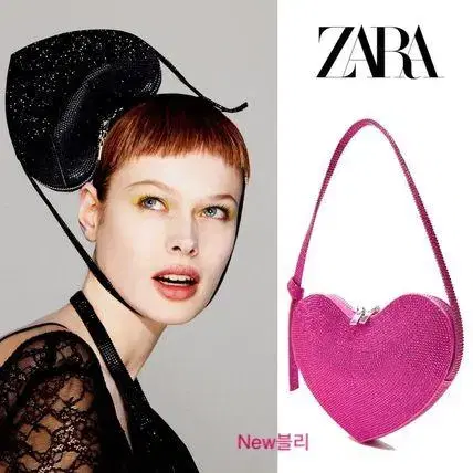 새상품) ZARA 자라 글리터 하트백