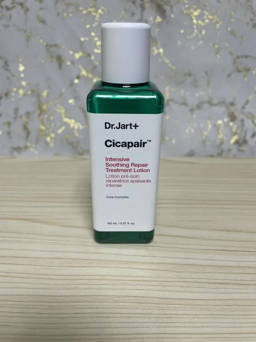 Dr. Jart's Sea Caffeine Intensive Soothing Repair Treatment Lotion