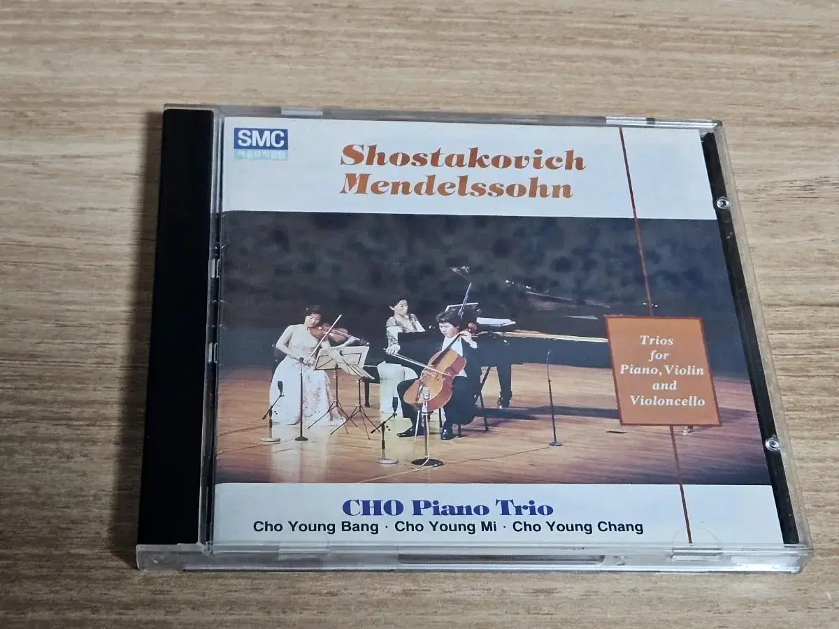 Shostakovich.Mendelssohn:Piano Trios cd