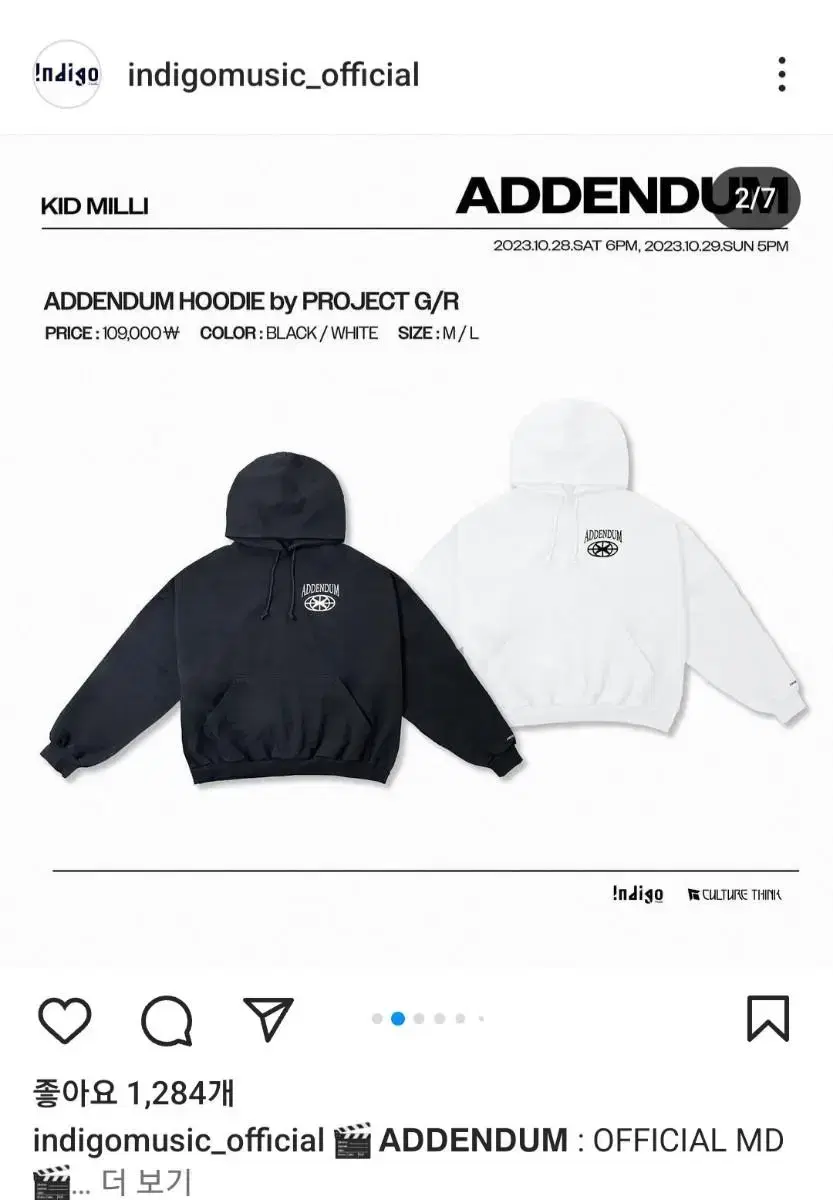 ADDENDUM Hoodie by Project G/R