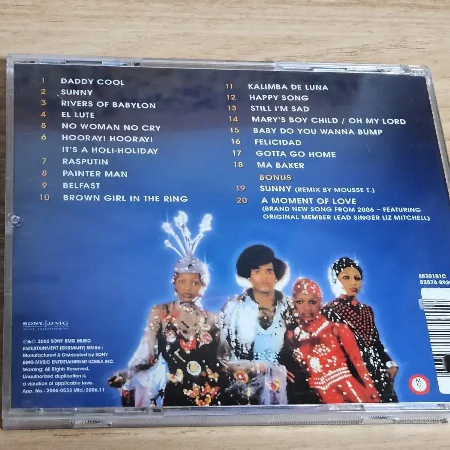 The Magic Of Boney M (홍보판)(CD)