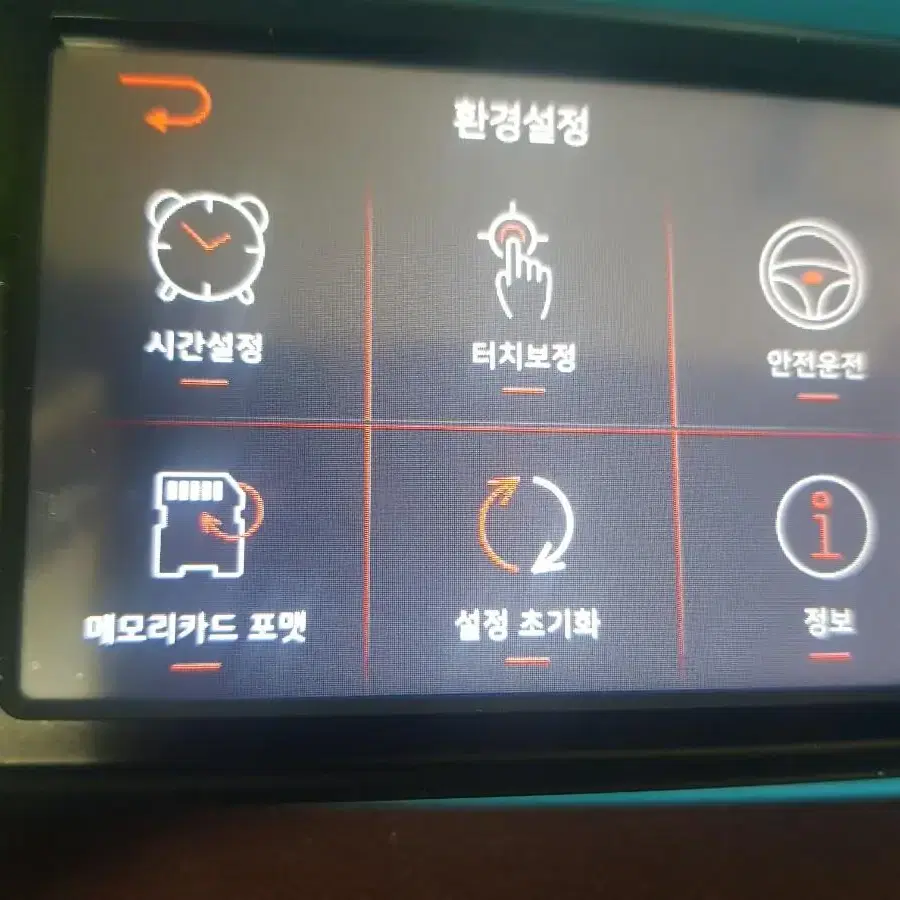 ESV E1 plus (이에스브이) 블랙박스 팝니다