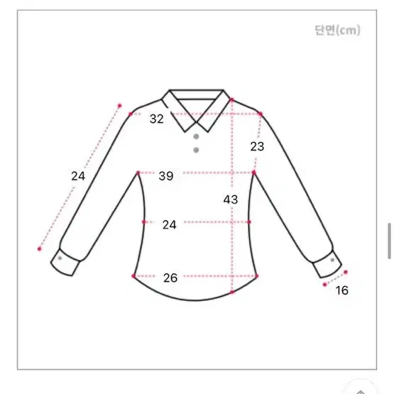 단미로즈 썸머 허리잘록 프릴밴딩 반팔청자켓