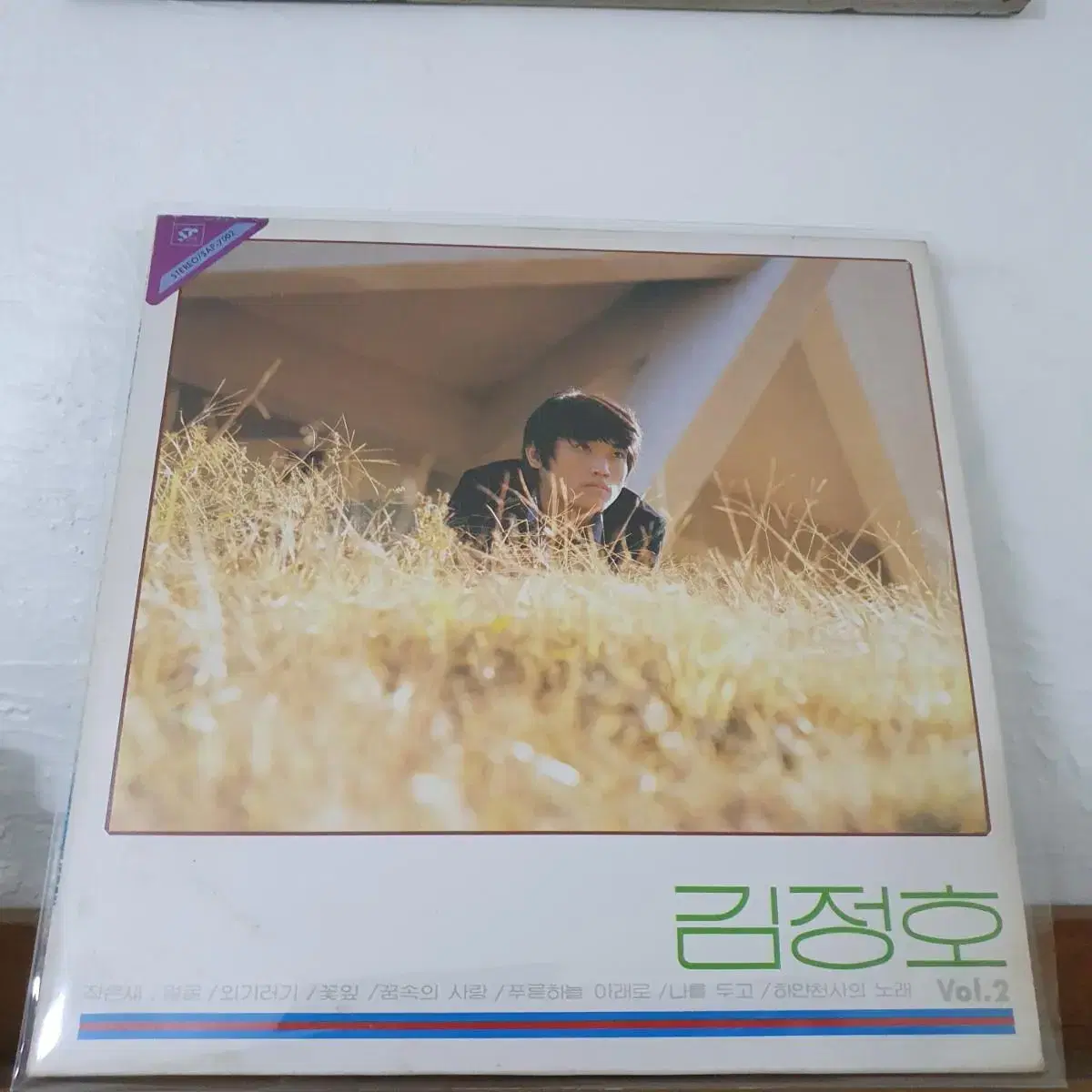 김정호2집 LP  1983  작은새   눈동자   대전부르스