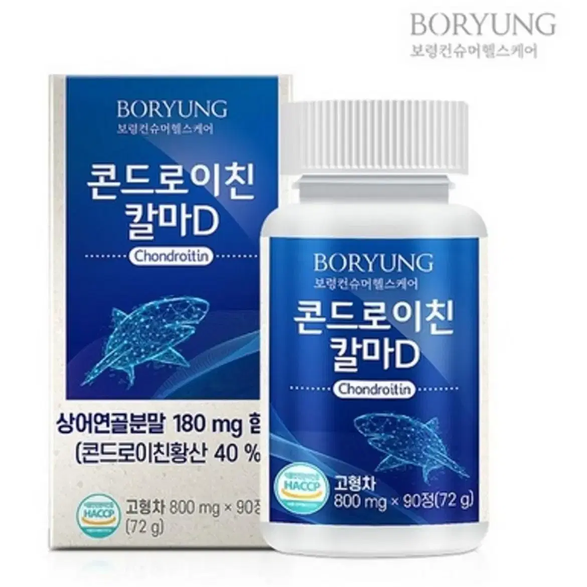 보령 콘드로이친 칼마D 800mg 90정