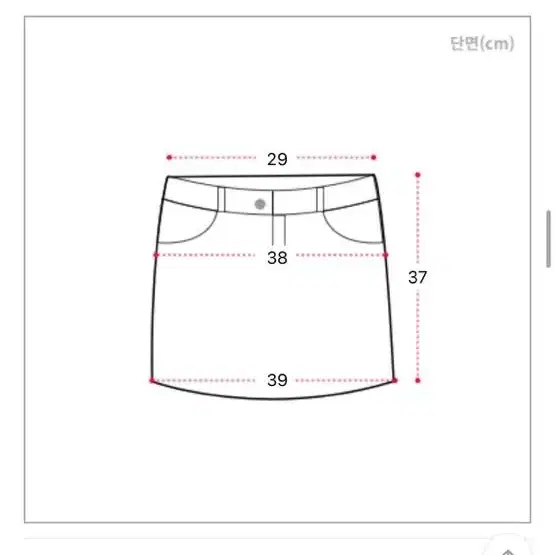 에이블리 트렌치 벨트 지퍼 에이치라인 오피스 미니 스커트 치마