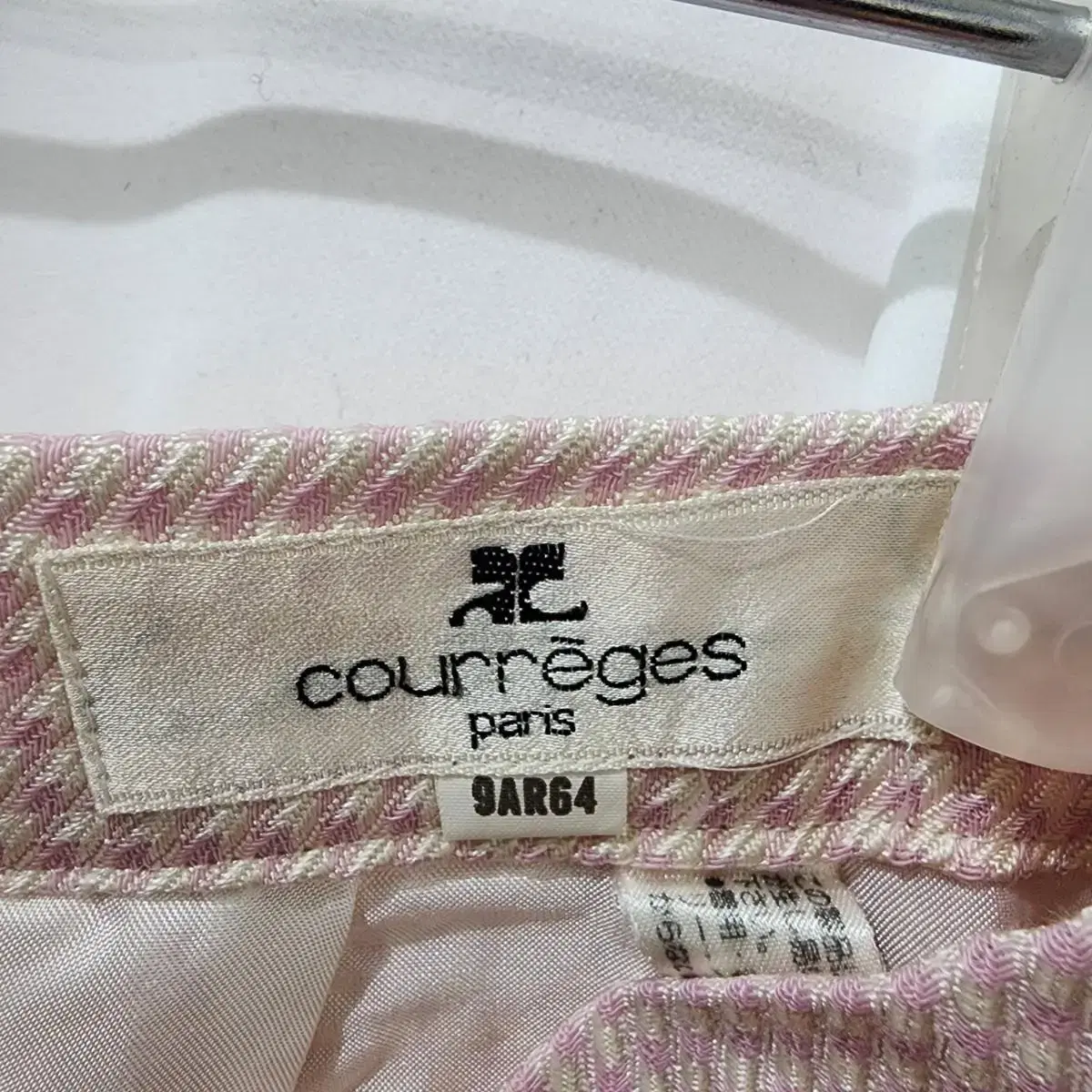 꾸레쥬(courreges) 셋업