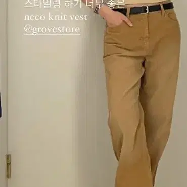 그로브스토어 DIVE CORDUROY PANTS 코듀로이 바지S