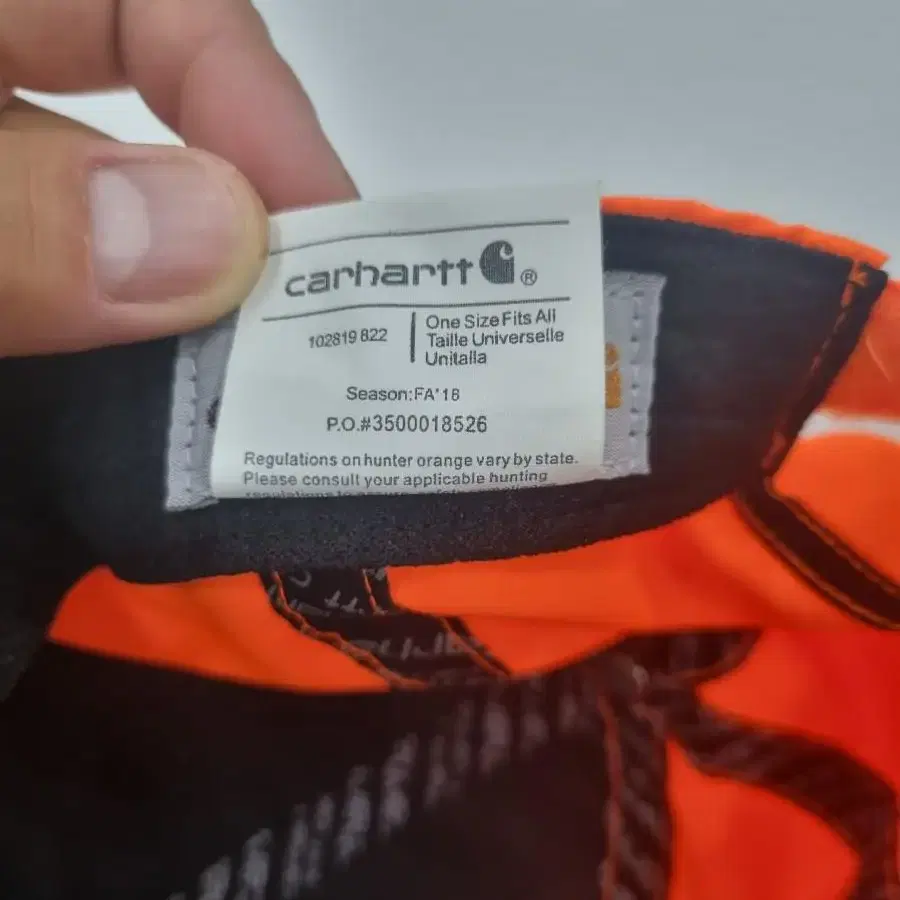 [carhartt]칼하트 오렌지 네온 볼캡