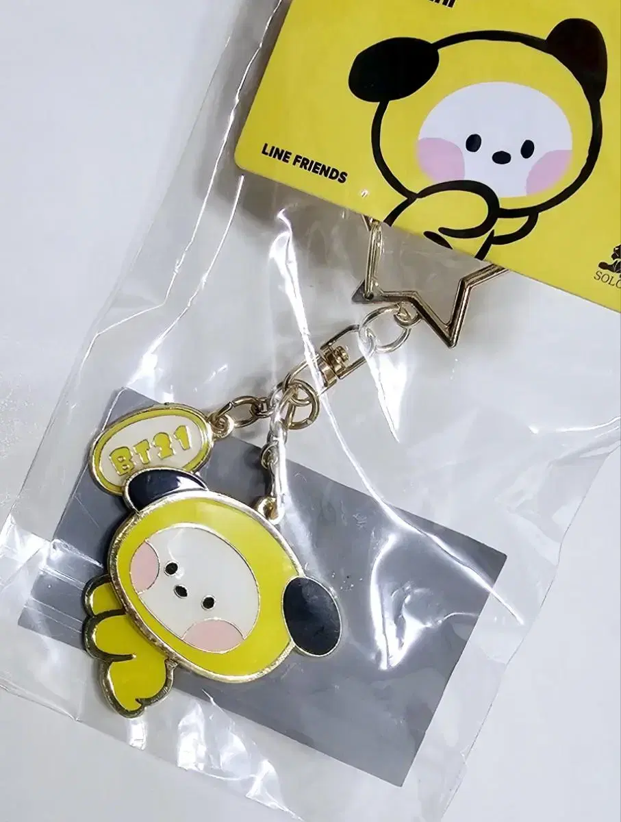 BT21 Minnie Metal Key Chain Chimi