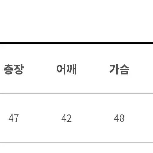 울 브이넥 가디건 니트 98도씨 슬로우앤드 가내스라 니어웨어 갈색 베이지