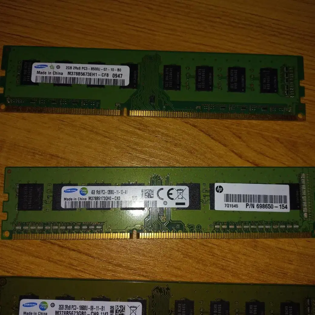 삼성전자 2GB 2Rx8 PC 8500u RAM