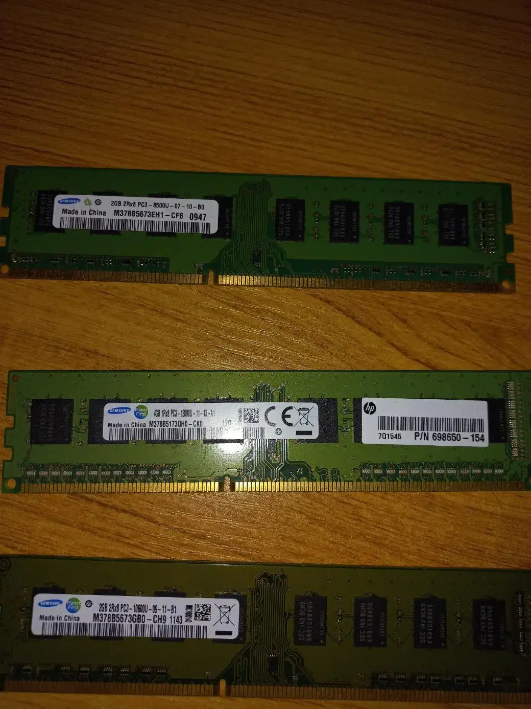 삼성전자 2GB 2Rx8 PC 8500u RAM