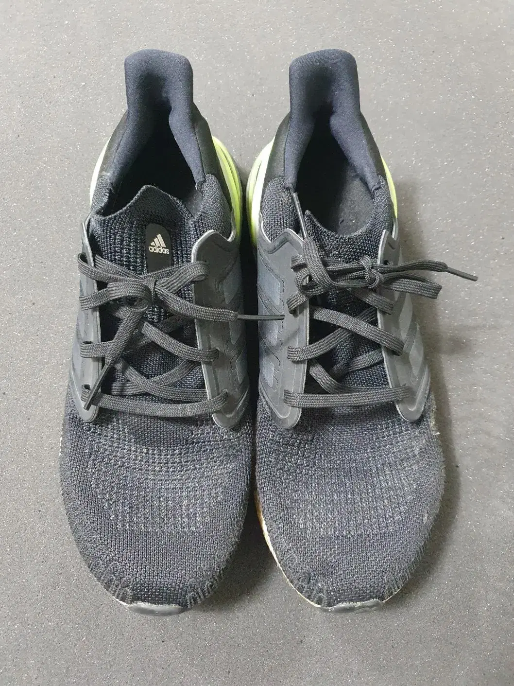 adidas Ultra Boost 20 (JP280)