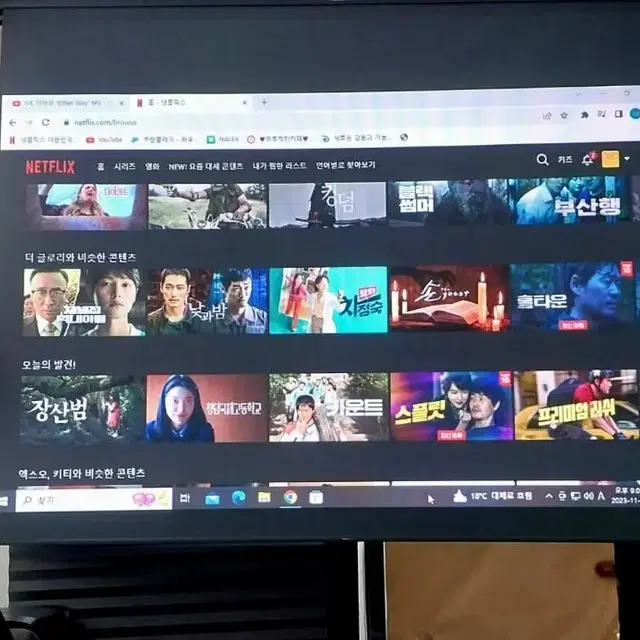 nec 4500안시 빔프로젝터 새램프교체