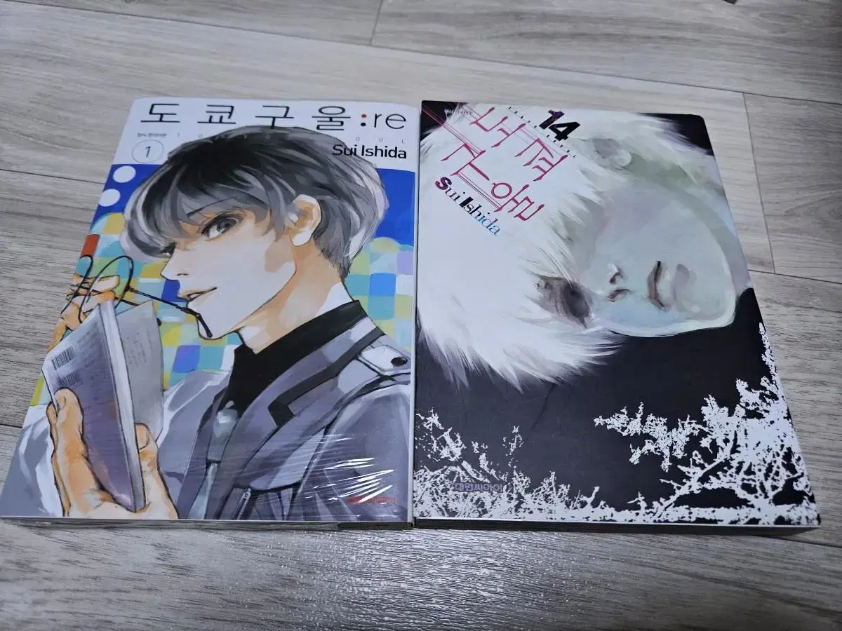 Tokyo Ghoul comic book