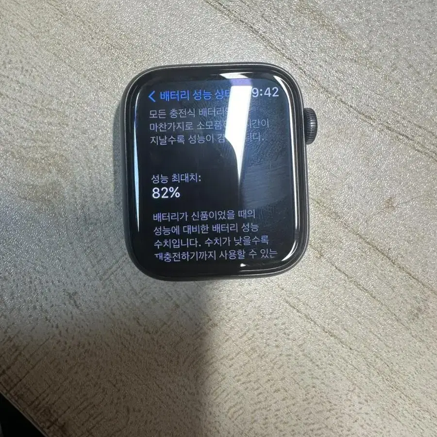 급처) 애플워치5 44mm 셀룰러 모델 팔아요