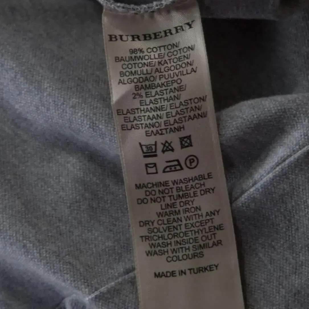 버버리 그레이 퍼프 소매 티셔츠 Burberry Brit