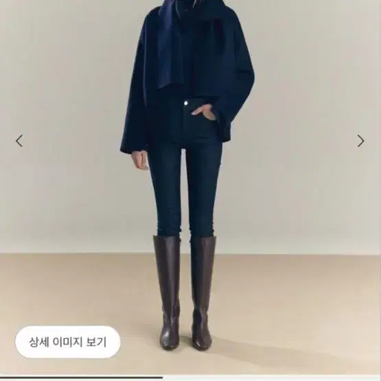 시에 23fw 아델 코트 새상품 원가43