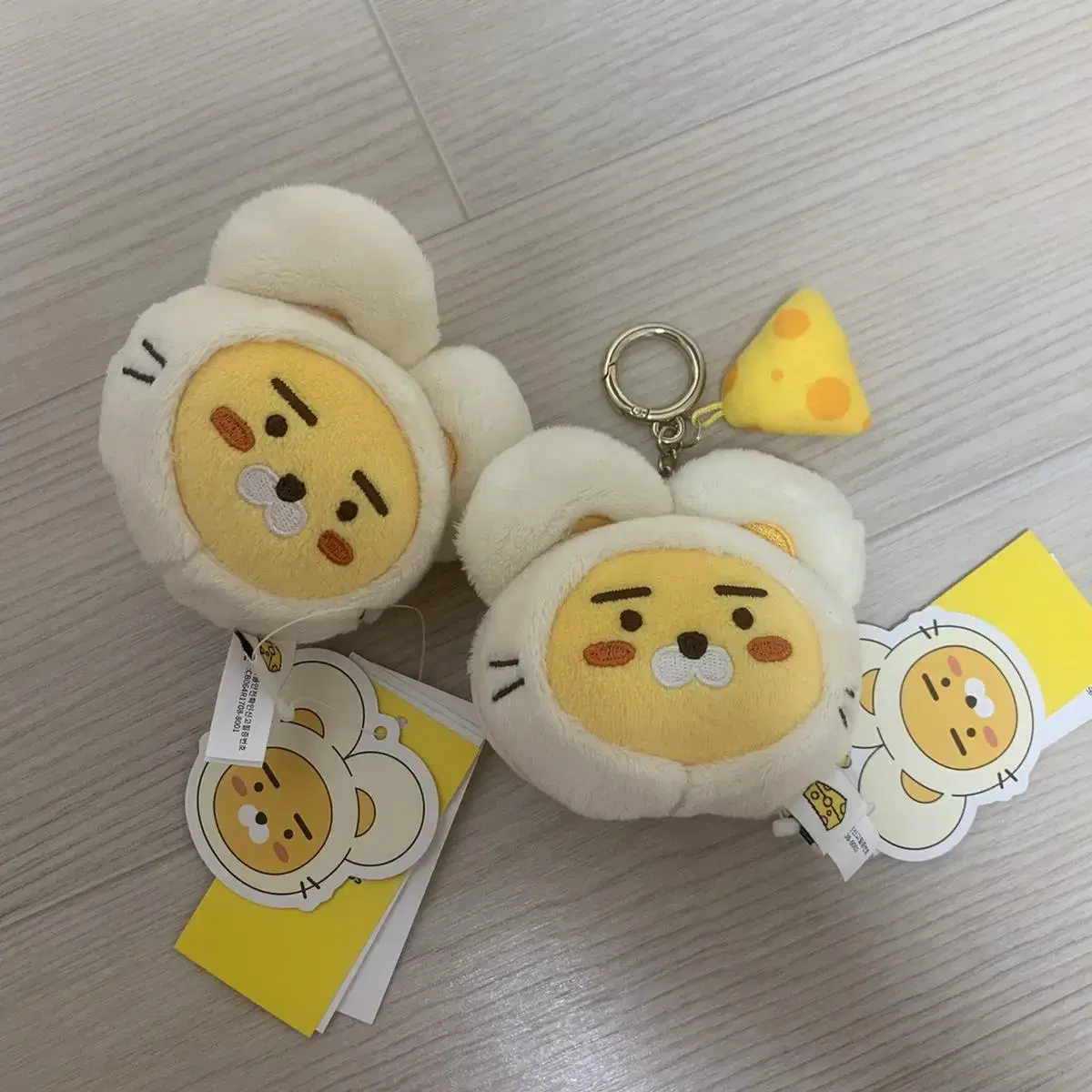 Pompom Ryan Cheese Rat Ryan keyring KakaoFriends Dolls