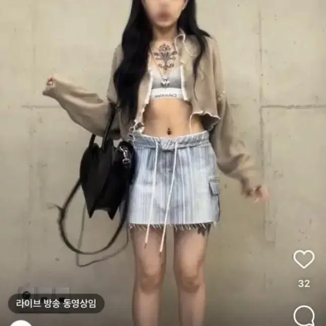 미스테리어스호텔 가디건