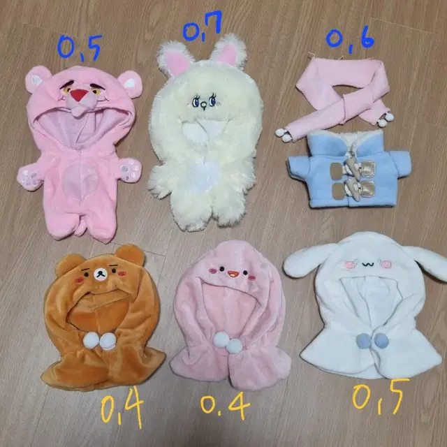 20cm 무속성 인형옷 처분 양도(안경 망토 떡코 멜빵 우주복 옷장)