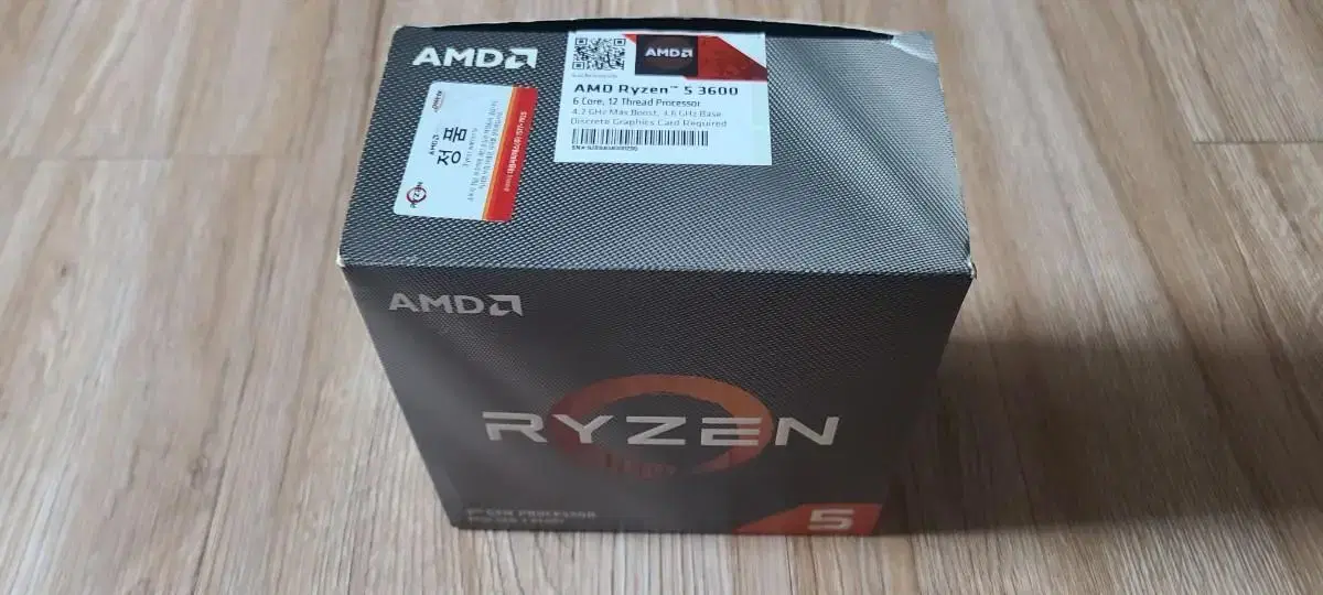 amd 3600 cpu 풀박