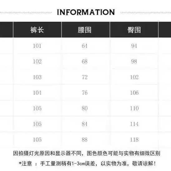 하이스트리트 빈티지 그라데이션 블랙 와이드 팬츠 일자 슬랙스 청바지