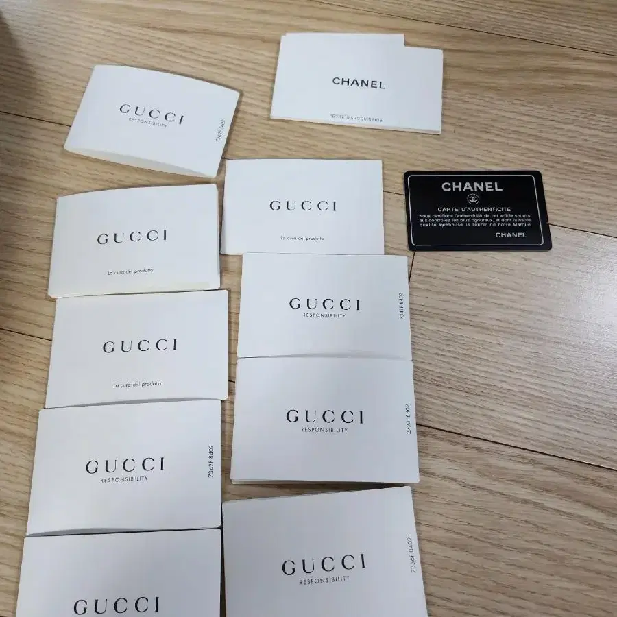 명품 종이가방 GUCCI 구찌 종이백 쇼핑백 24 중자