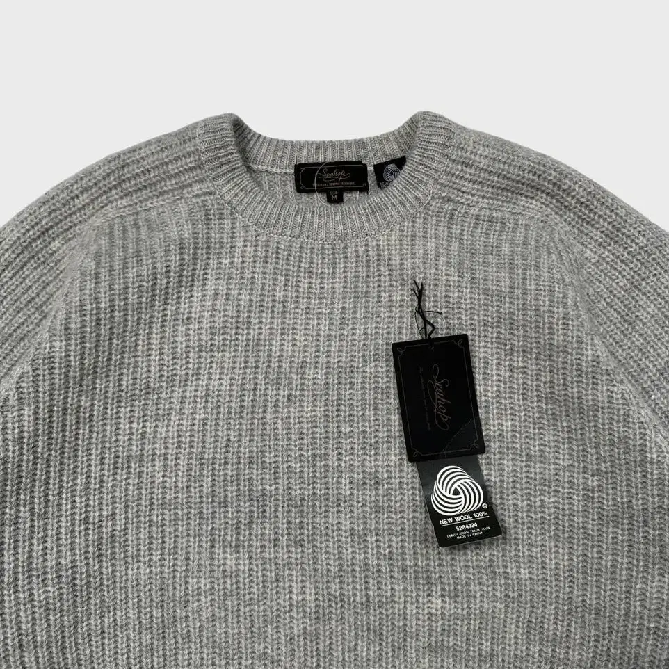 vintage grey fisherman knit