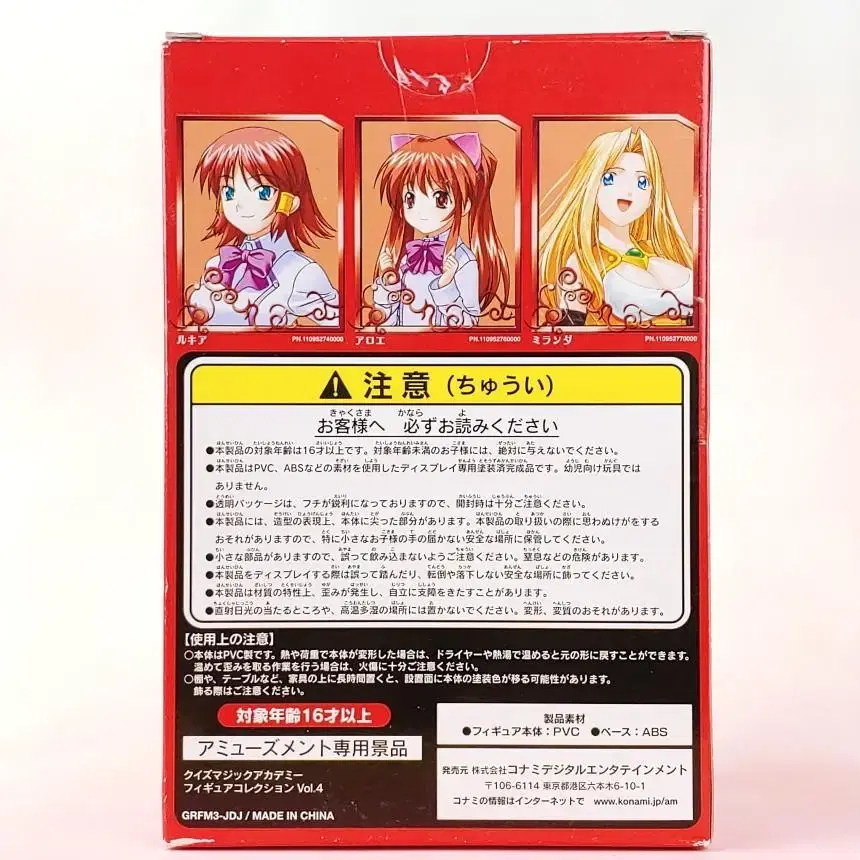 thumbnail-5