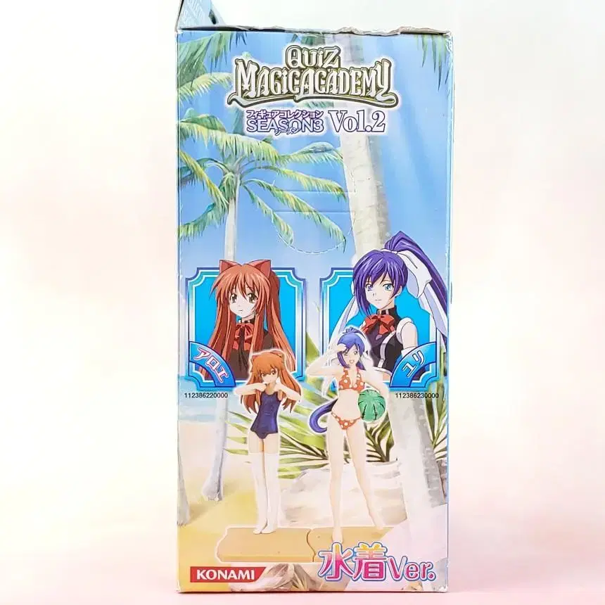 thumbnail-7