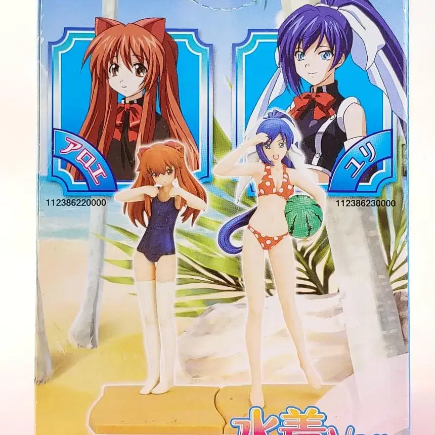 thumbnail-8