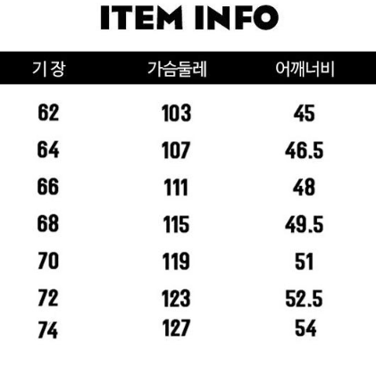 [패딩+바지세트 무료배송]남자 남성 겨울 방한 운동복 트레이닝복 작업복