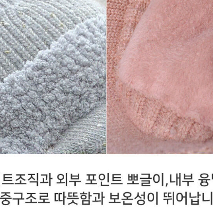 [1+1 무료배송]여자 여성 골프모자 방한모자 스포츠모자 등산모자 발열