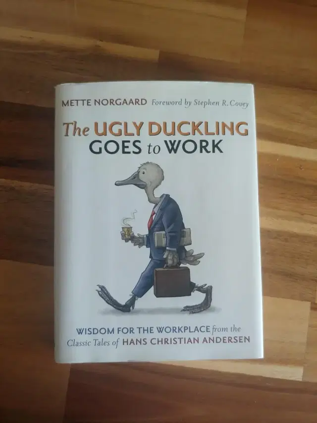 해외Ugly Duckling Goes To Work 양장본