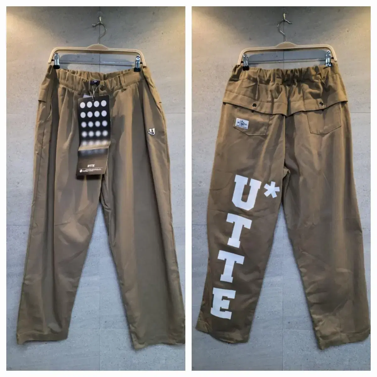 UTTE logo print wide-leg cotton pants.Pants for life.Bargain chans!