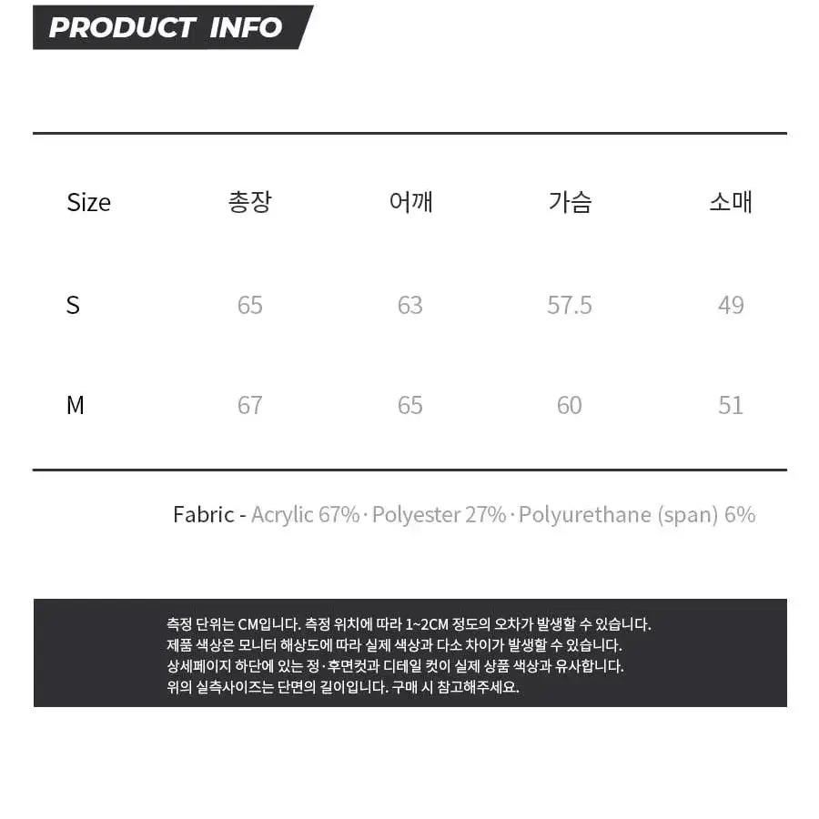 남여공용 후드티셔츠