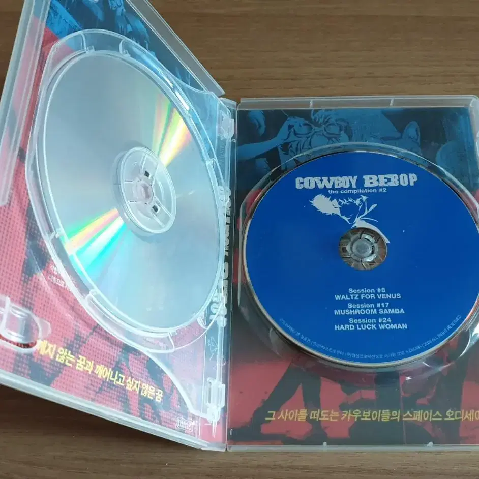 (민트급) COWBOY BEBOP the compilation 2dvd