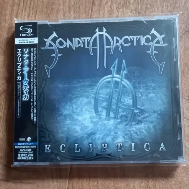 sonata arctica shm cd 일본반 시디