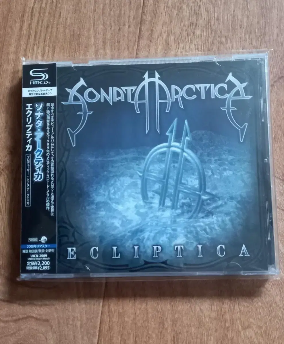 sonata arctica shm cd 일본반 시디