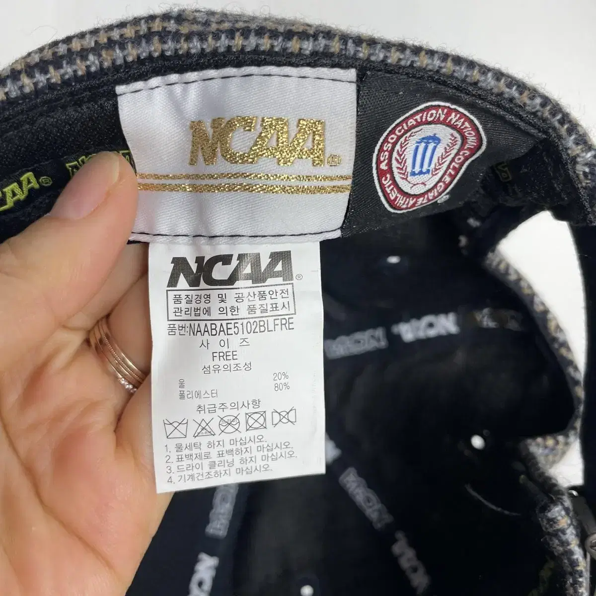 NCAA 모직 볼캡 F