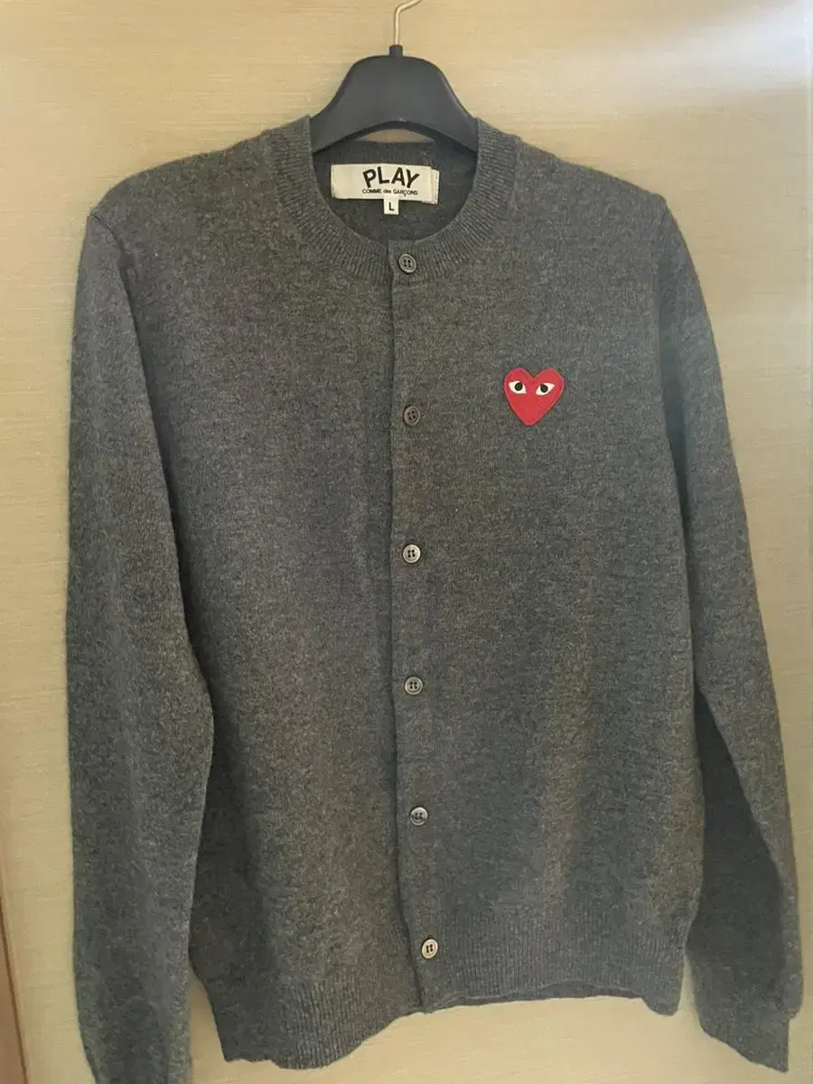 COMME des GARÇONS cardigan