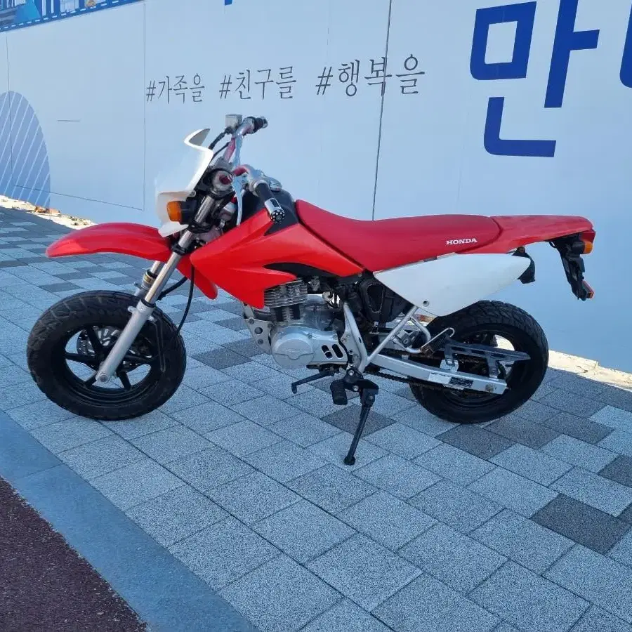 혼다 XR100